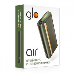 Glo Air - Black (Черный)